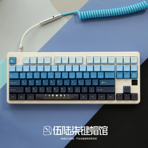 Keycaps 129 Key Standard PBT Keycap Set XDA Profile Compatible with 104/68/87/980 Gaming Mechanical Keyboard Kit - Sunrise 