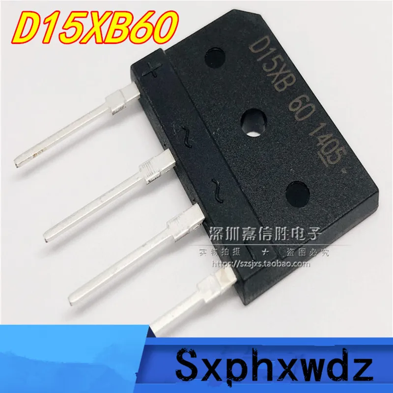 

10PCS D15XB60 15A600V new original Bridge Rectifiers For Induction cook