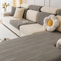 1Piece Universal Peism Jacquard Stretch Sofa Cover Cushion Cover, For Living Room Four Seasons Pet Friendly 1