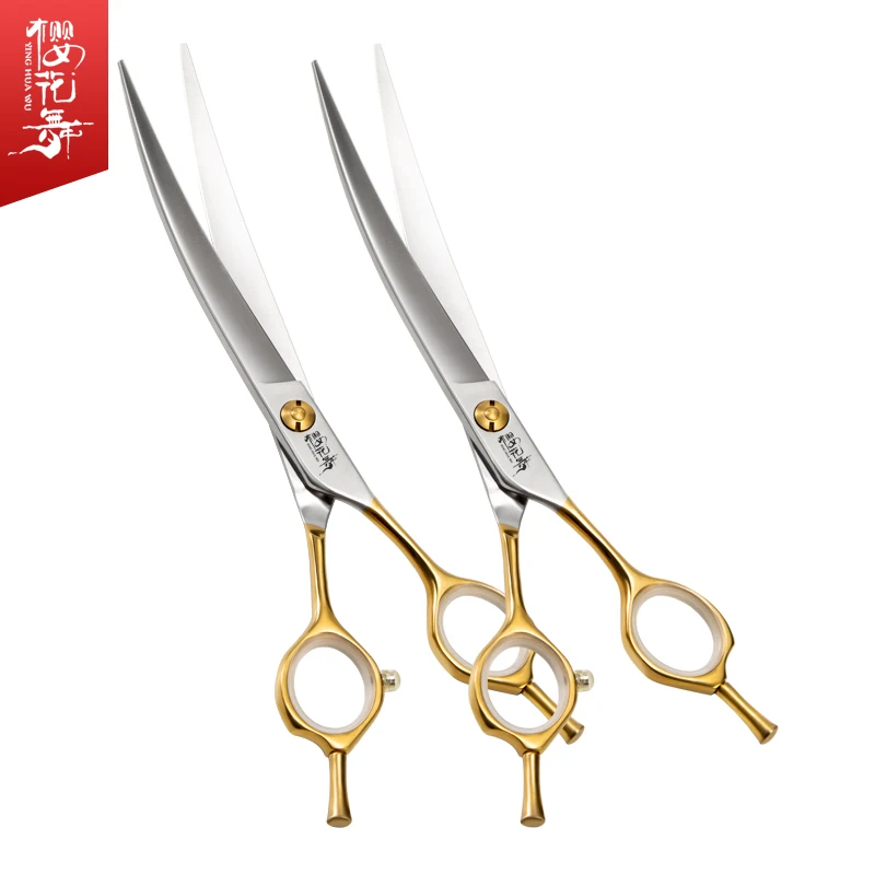 Professional pet scissors golden handle curved scissors warped trimming shears teddy dog groomer dog grooming scissors