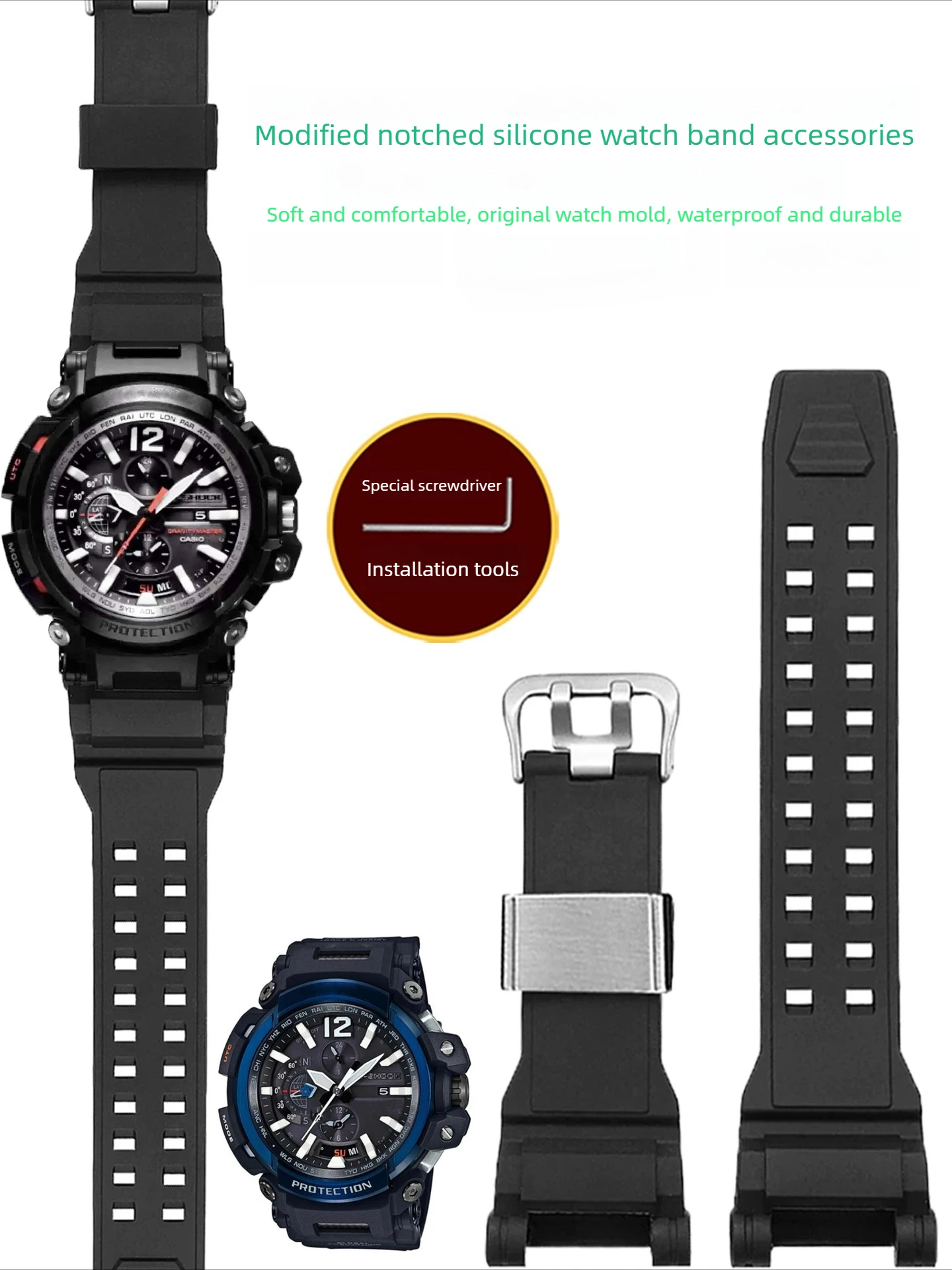 Silicone Sports Waterproof Watch Strap with Notch Design