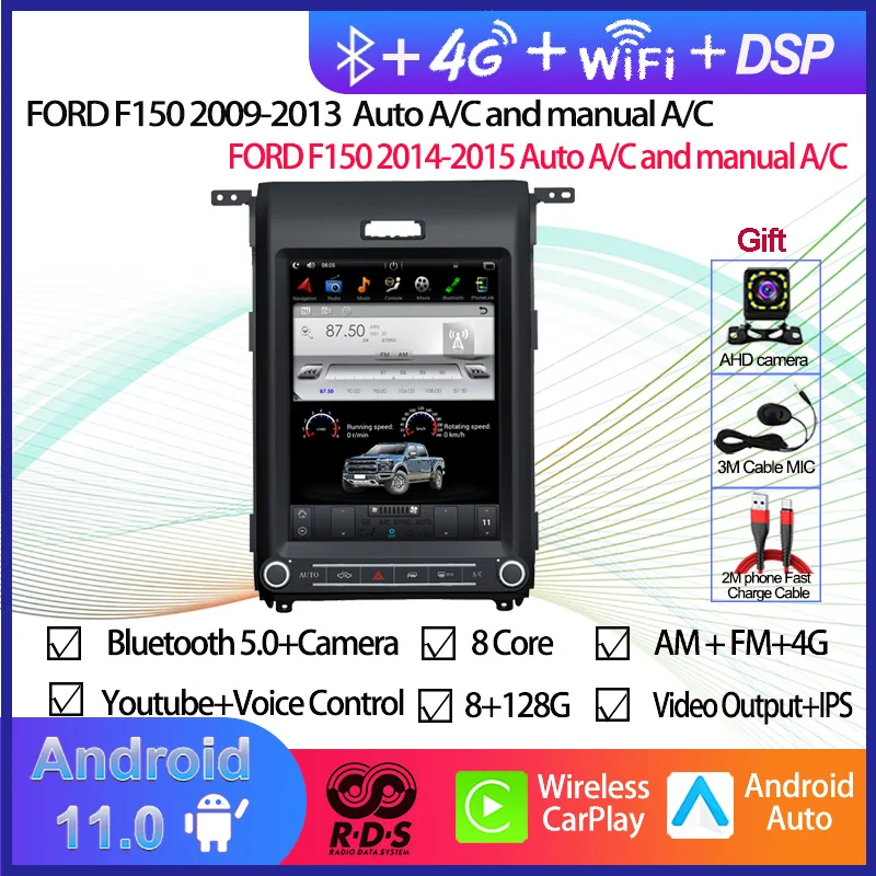 

Tesla Style Screen Android 11 Car GPS Navigation For FORD F150 2009-2013 Manual A/C 2014-2015 Auto A/C And Manual A/C Head Unit