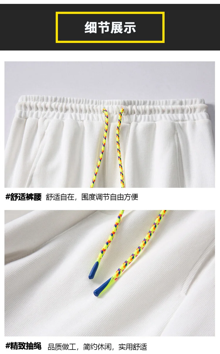Men's cotton pants sports tights Baichao brand spring and autumn young student couple loose casual pants men's 2024 pants