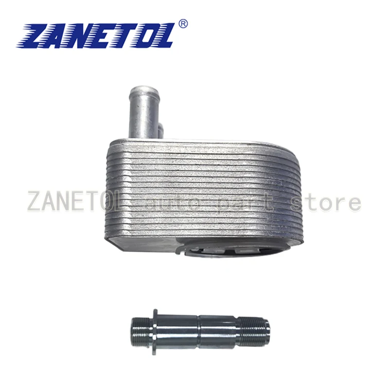 ZANETOL Engine Oil Cooler Kit For FORD F-150 2011~ LINCOLN MARK LT 2011~2014