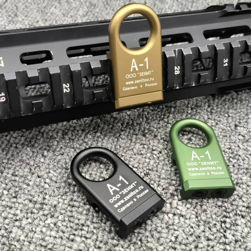 ZenitcoBasedemontajedeeslingaA1QDrielPicatinnyAR15