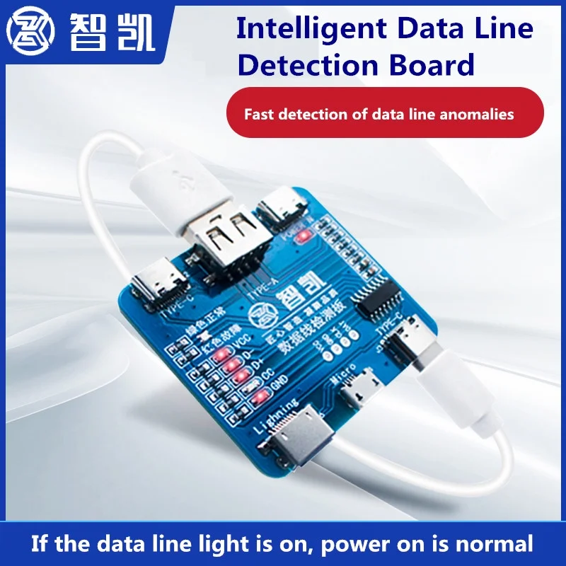 Line To Line Short Circuit Board