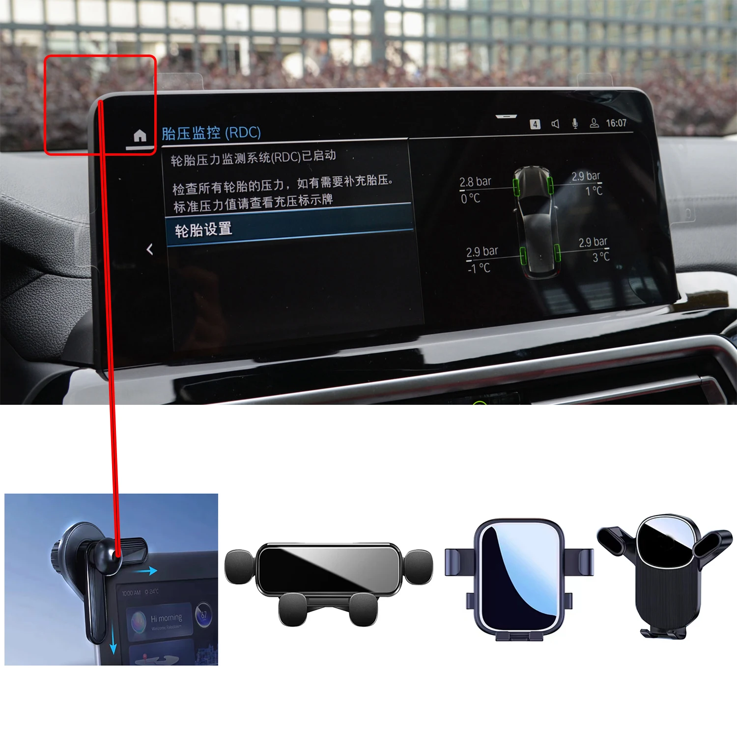 

Автомобильный держатель для телефона для BMW iX3 2022, Беспроводная зарядка, интерьерный кронштейн GPS, автомобильная подставка, аксессуары