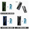 Lepi W4EX W4 Small Tail W2Ultra Android iPhone Decoder Earamplifier 1
