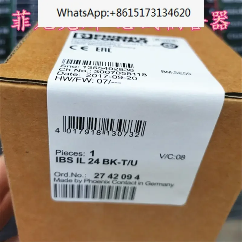 

Оригинальная шина для модуля Phoenix Spot IBS IL 24 BK-T/U -2742094