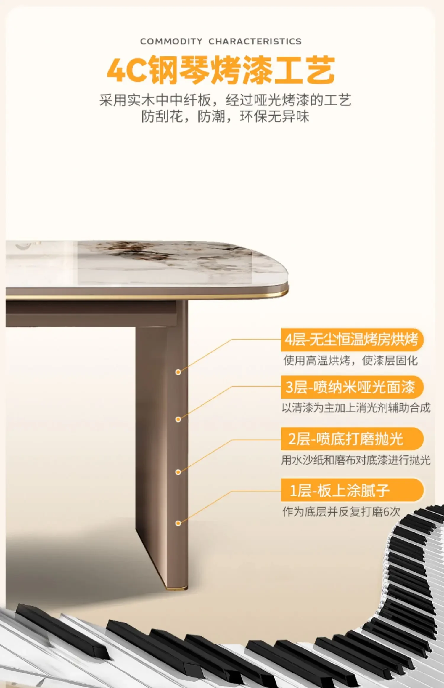 Dressing Dining Table Set Chairs Hospitality Marble Reception Console Table Side Computer 8 People Mesa Comedor Coffee Tables