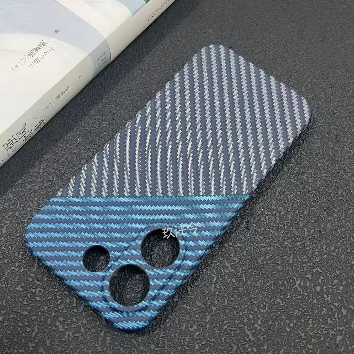 Luxury Kevlar Striped Shockproof Phone Case with Bumper Protection