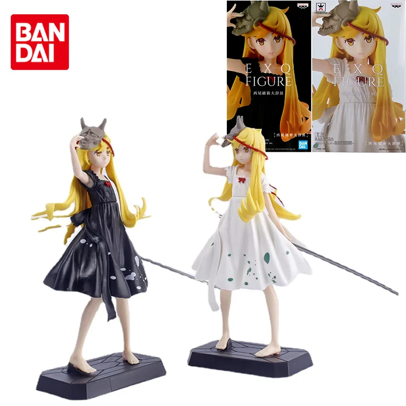 

Bandai Banpresto Original Monogatari Special Color Ver. Oshino Shinobu Kawaii Anime Action Figures Toys for Girls Boys Gifts