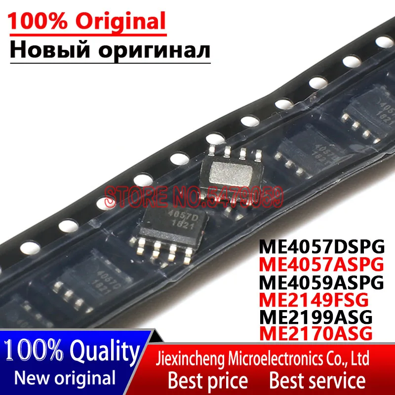 Me5364 Module Sc78e32db8ae64f72b2e164ce43746cc7I.jpg