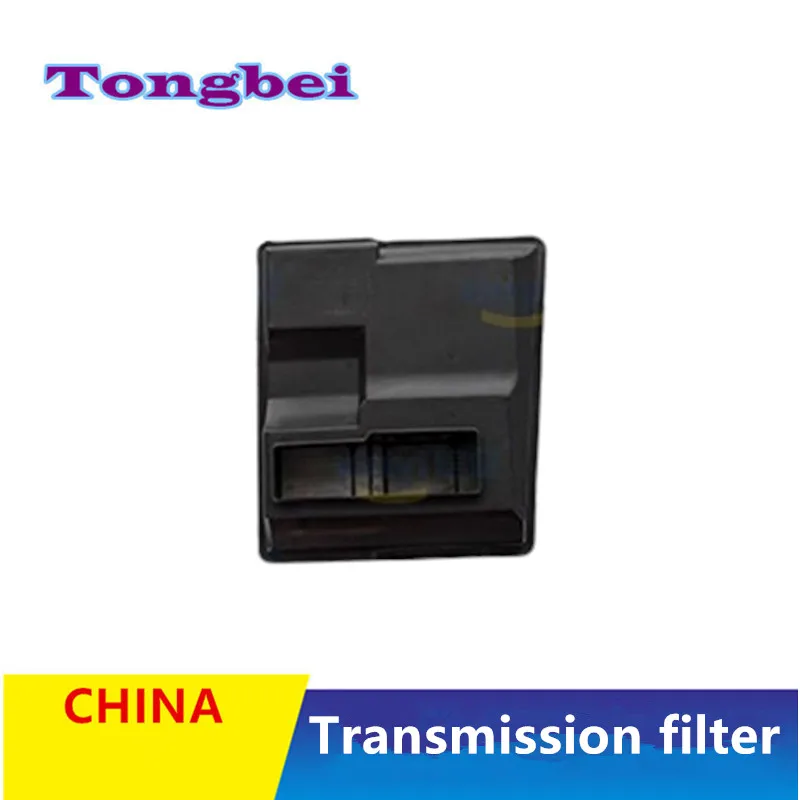 The Transmission Filter Is Suitable For Faw Besturn B70 (3rd Generation) B70s T99 2.0t(, , )/Auto Parts