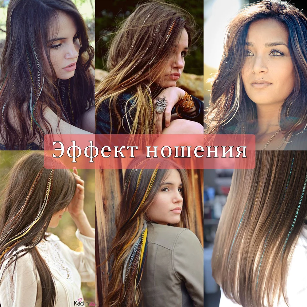 Hair Extensions Synthetic Colored I-Tip Faux Feather 16" 10 Strands/Pack Women's Heat Resistant Fiber Wig Accessories