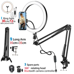 Adjustable LED Ring Light with Phone Stand and Tripod for Streaming and Photography (12in light)
