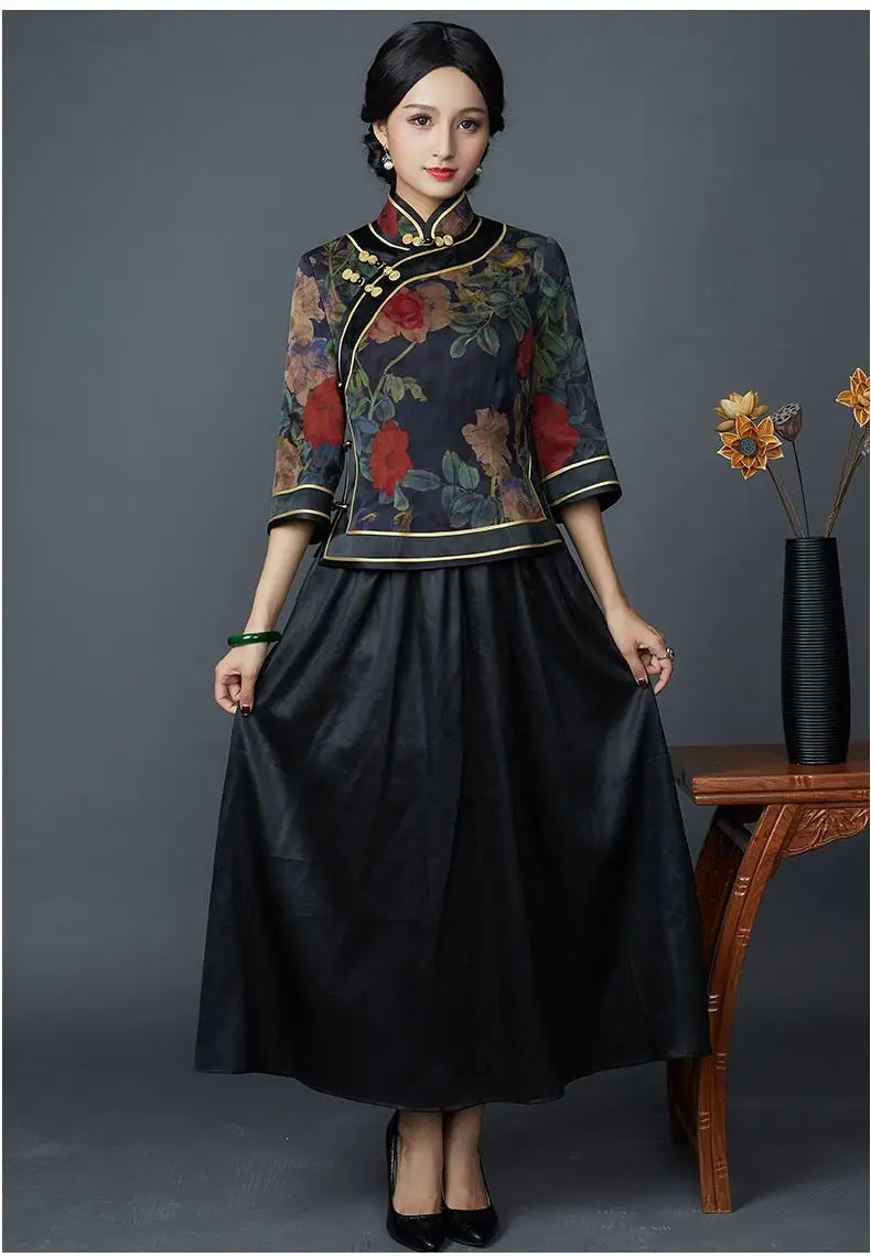cheongsam