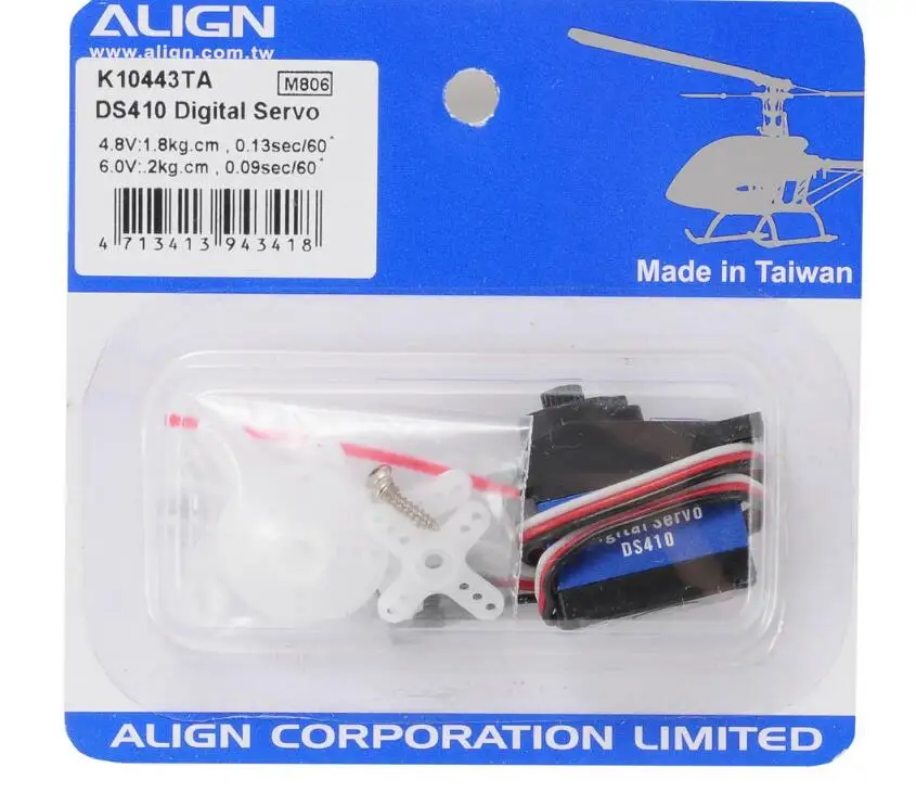 

Align DS410 Aluminum alloy mid case 2.2kg 12.7G Digital Servo suitable for T-Rex 250/450 CCPM cyclic RC helicopter