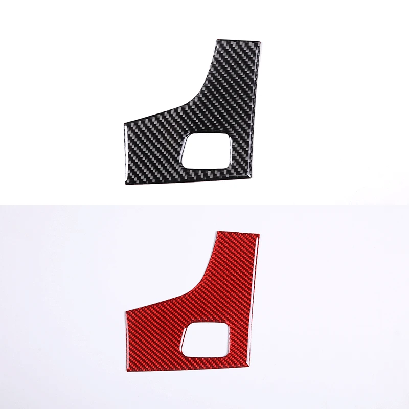 

Suitable for 14-19 Corvette C7 ignition switch panels with genuine carbon fiber (soft)
