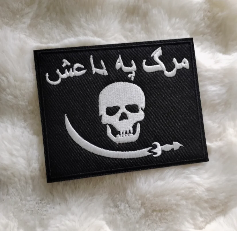 שחור זקן טלאים ערפל קאנו ערפל קאנו קדימה תצפיות קבוצת xchevron f שלד אצבע edward