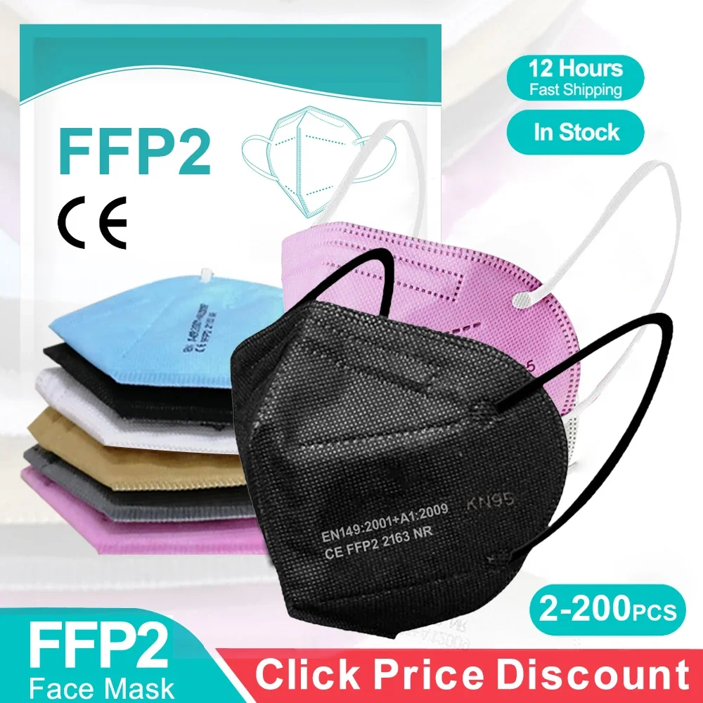 Mask 5 Layers Face Mask KN95 Facial Masks Filter Respirator FFP2 CE Protective Maske Anti Dust Mouth Mascarillas