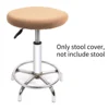 Brown Bar Stool Cove