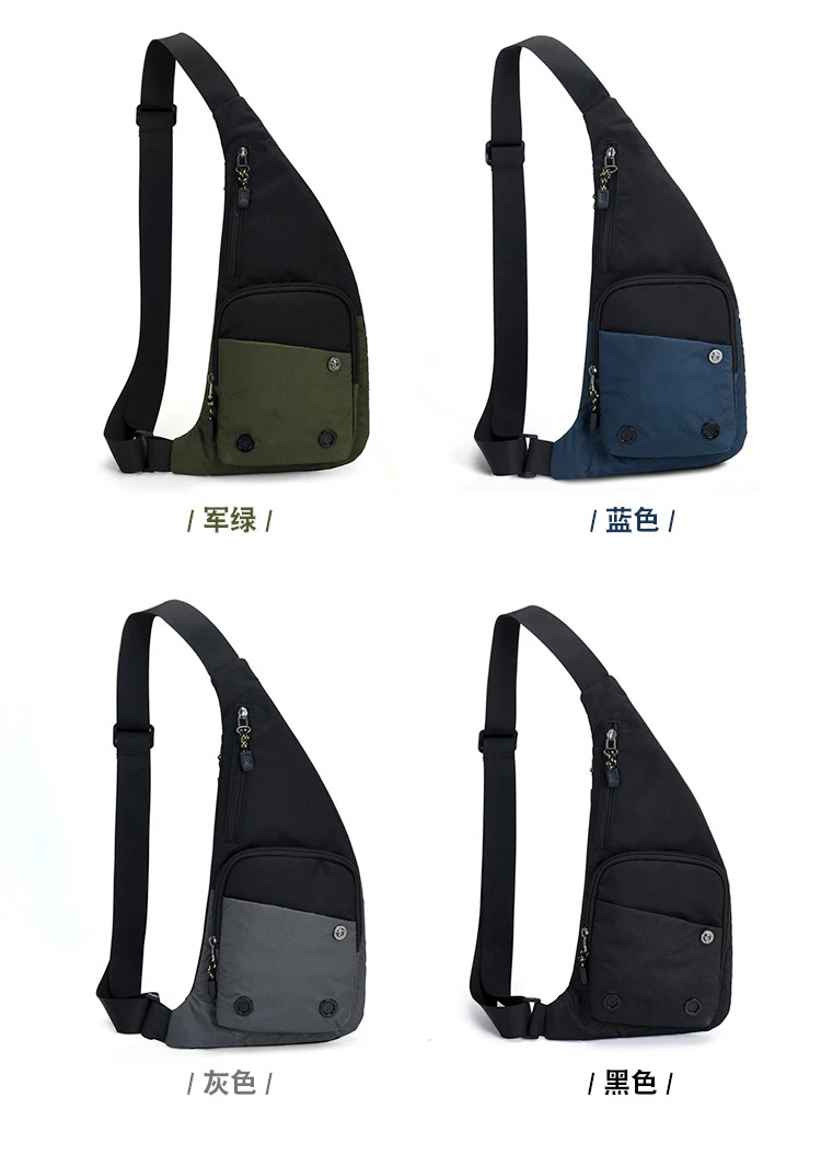 Men‘s New Trendy Casual Shoulder Bag Leisure Travel Sports Outdoor Pack Messenger Crossbody Sling Chest Bag Pack for Male Female