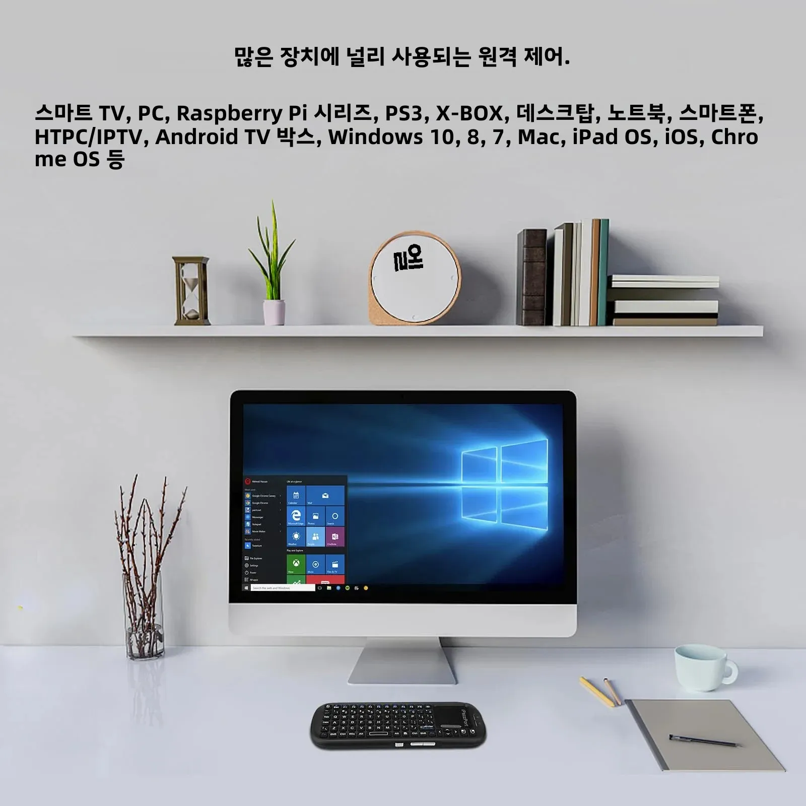 안드로이드 TV 박스/PC/태블릿/PS4/Raspberry Pi 3/HTPC용 터치패드 MouseCombo가 포함된 iPazzPort 미니 블루투스 및 2.4GHz 무선 키보드