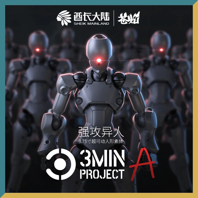 3.75inch Super Movable Humanoid Body Strong Attack Alien Figure Assembly Model Toy Collection Gift