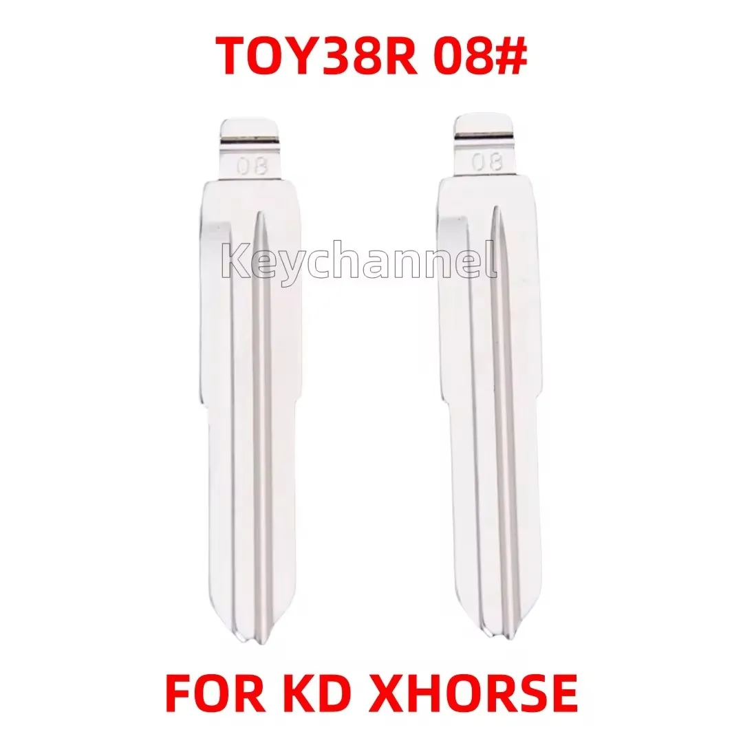 10PCSKD08
