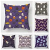 Modern Decorative Cushion for Home Living Room Decor Throw Pillow Cover 45*45 40x40cm 60x60cm 45x45cm 50x50cm Abstract sofa 1