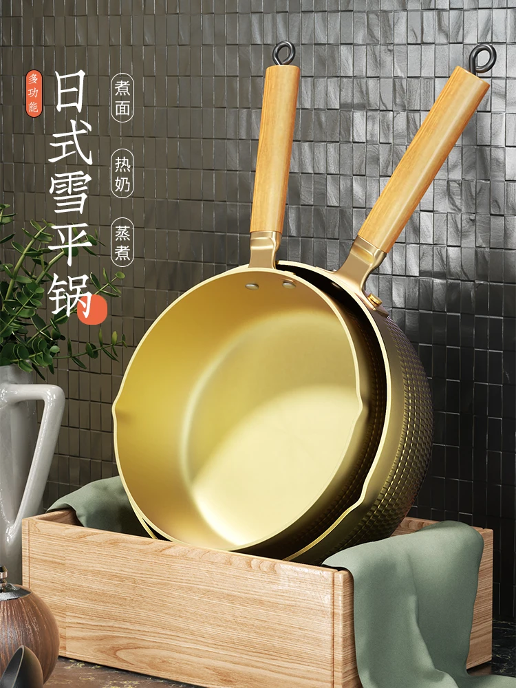 GIANXI Multifunctional Snow Pot Non-Stick Pan Kitchen Utensils Stainless  Steel Milk Pot Kitchen Practical Cookware