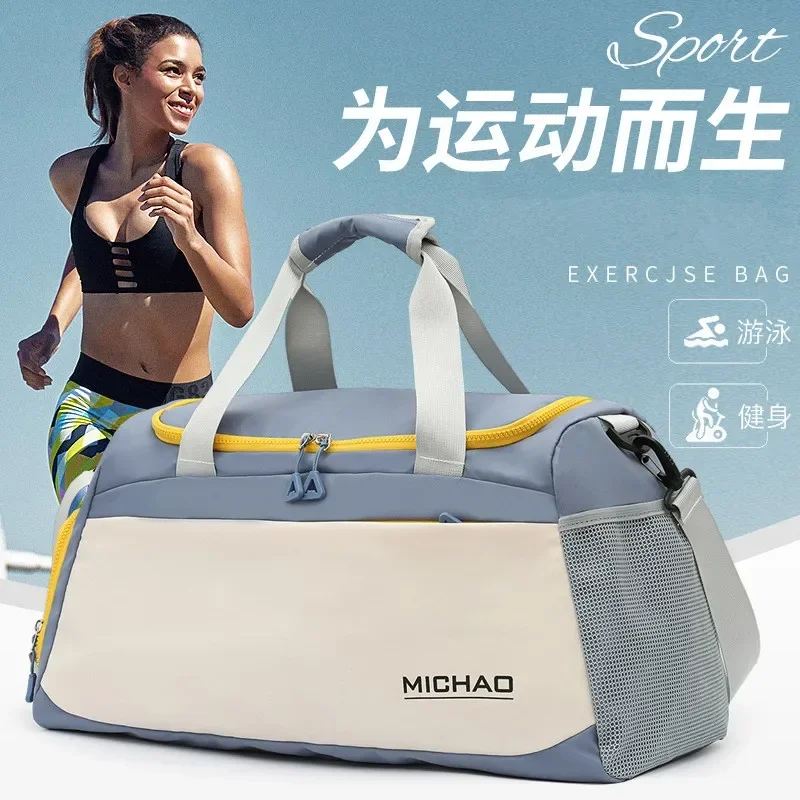 

Men Portable Travel Bag Lightweight Duffle Bag Large Capacity Dry-Wet Separate Swimming Yoga Sports Bags Outdoor Fitness Gym Bag