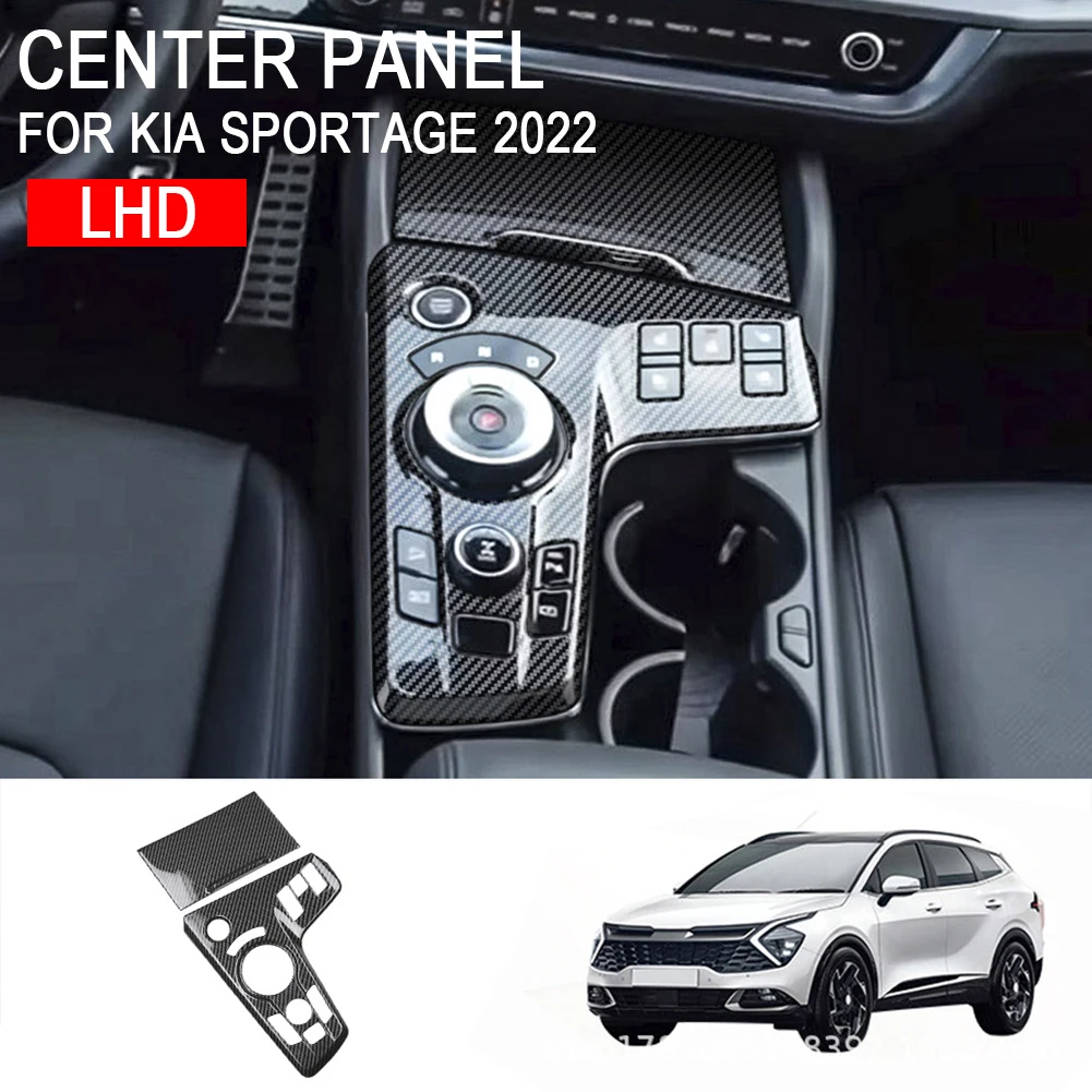 

2pcs Central Control Sticker Car Center Console Gear Shift Panel Cover Frame For Kia Sportage NQ5 2022 2023 Universal Fitment