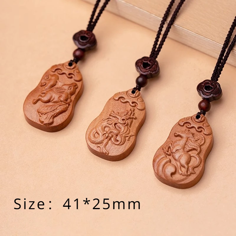 High Quality Peach Wood Grave Zodiac Amulet Pendant Men's Cattle and Sheep Dragon Dog Horse Breaking Tai Sui Bring Wealth Gift