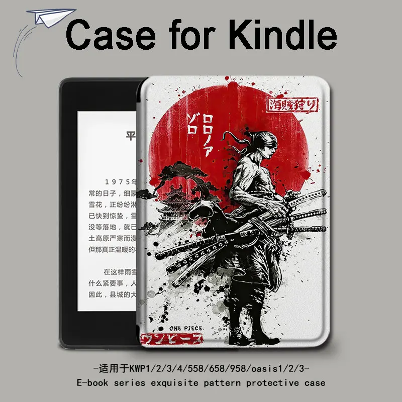 Ebook Reader Shell for Kindle Paperwhite 5 Case Classic Anime Man for Kinlde 658 Cover Capa for