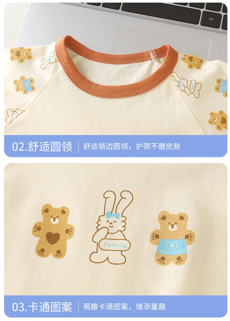 Sc7913b1874404ef491477adab2575e114.jpg?width=790&height=1103&hash=1893