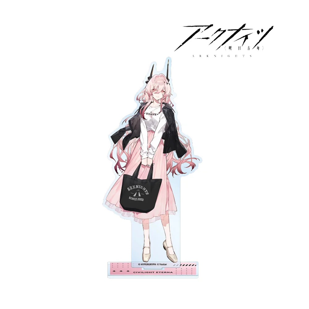 Sc7916bc6c8254ec4bb9910b8825c6f872 - Arknights Store