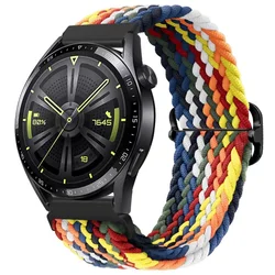 Adjustable Woven Nylon Watch Strap, 20mm/22mm - Universal Fit for 20mm (Camouflage)