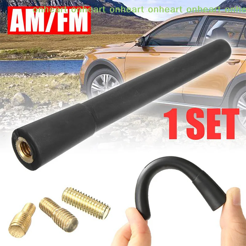 [C]FM/AM 순수 구리 안테나 라디오 범용 자동차 안테나, 소형 짧은 자동차 안테나, 미니 자동차 라디오 액세서리