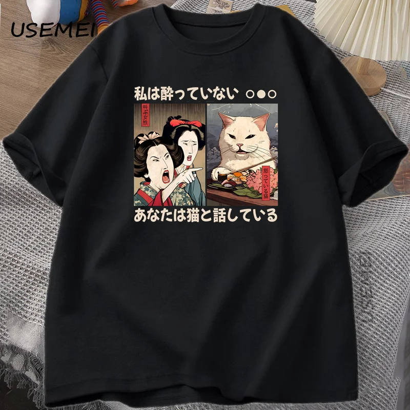 Lustige Schreiheit an einer Katze Meme T-Shirts Vintage japanischen Stil Katze Grafik T-Shirts Männer Frauen O Hals Kurzarm Baumwolle Top