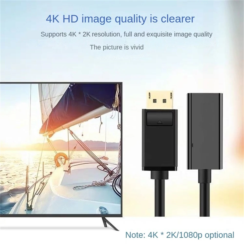 ̺   ̽     Dp-4k TV , ε巯  