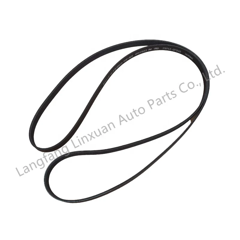 OEM 25212-2F010/2F320 자동차 발전기 벨트 냉각수 펌프 벨트 팬 벨트 6PK2503/6PK2411 (쏘렌토/팔리세이드/투싼 용)