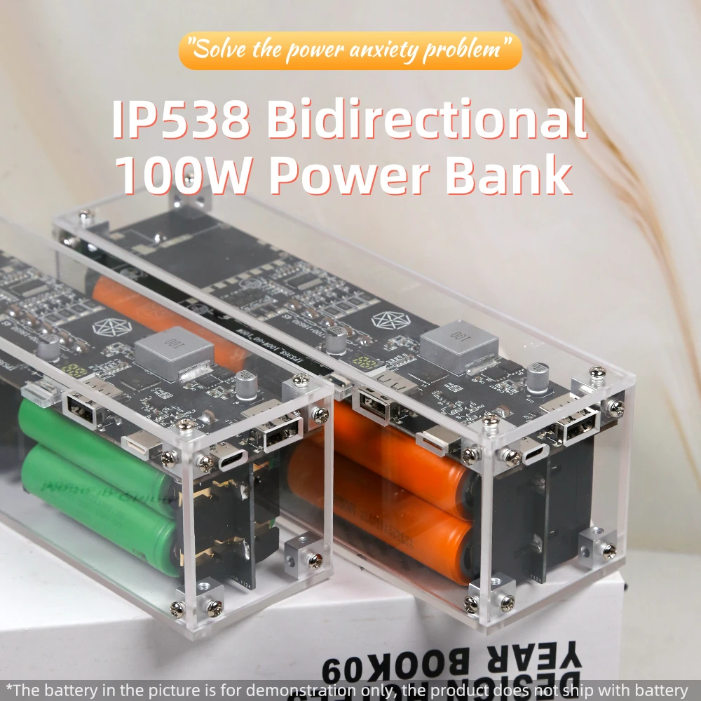 DIY IP5389 pd100w Mobile Power 리듐 18650 Battery 38400mah External