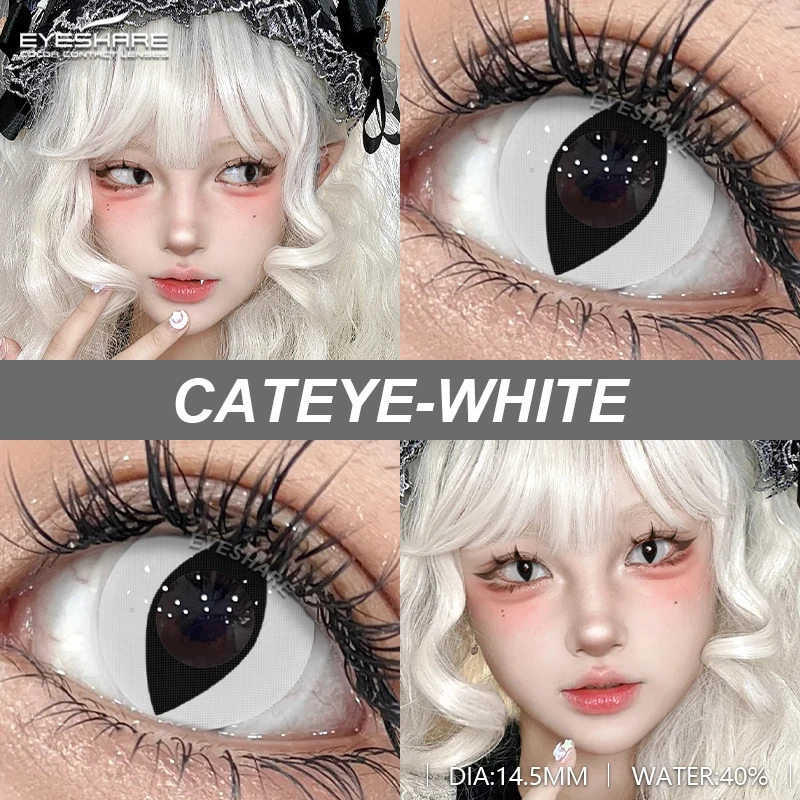EYESHARE 2 Stück Halloween-Kontaktlinsen für Augen, Cosplay-Linsen, weiße Anime-Linsen, Anime-Zubehör, rote Augenkontakte, jährliche Verwendung – Detail 15