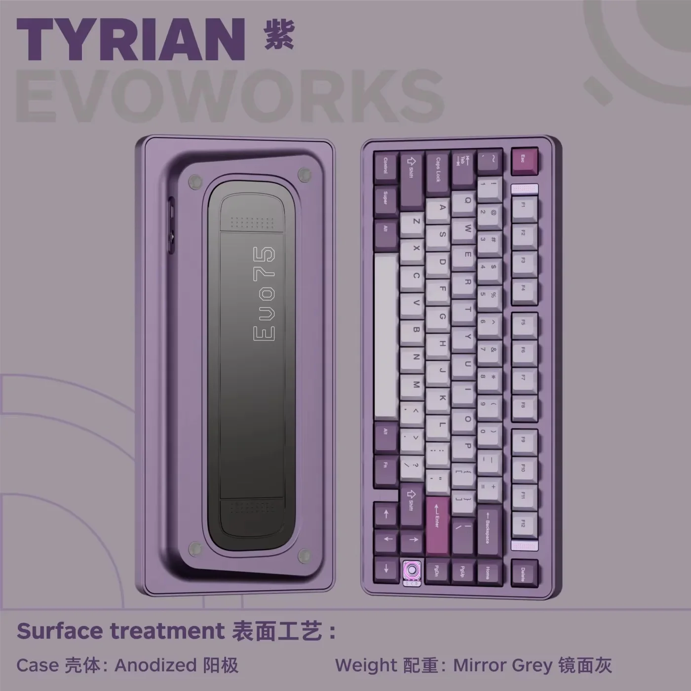 EvoWorks EVO75 Bluetooth メカニカルキーボード 2.4Ghz ワイヤレス