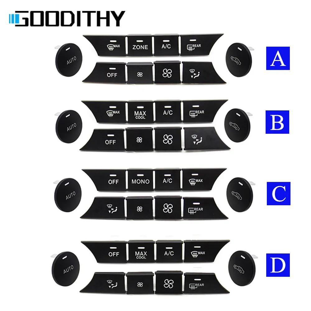 ConsoleAirConditionerCapVolumeHeaterClimateControlACButton