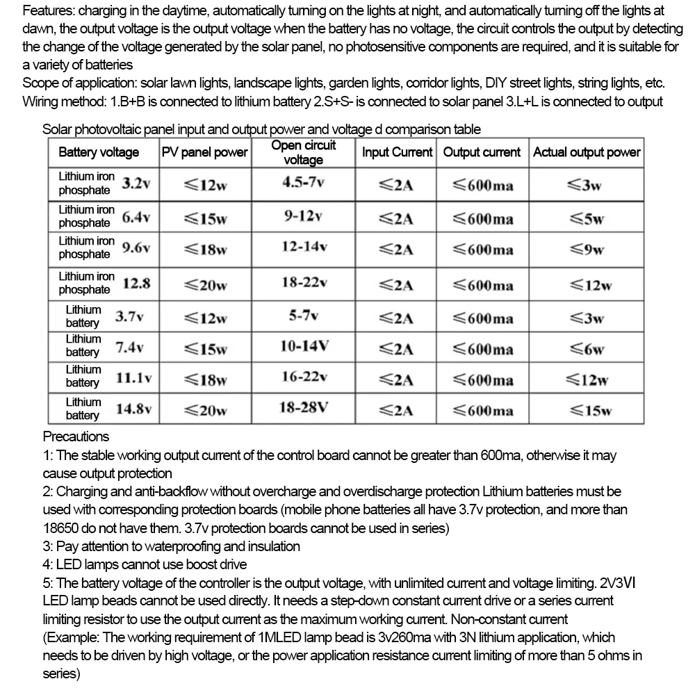 Description Picture 5 of itemSolar Controller Light Generator Charge Circuit Switch Lithium Battery Charge Board DIY Street Lamp Power Supply Accessories