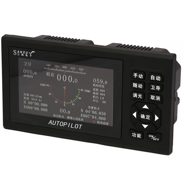SO2028A Marine Autopilot Host For Boat With Compass
