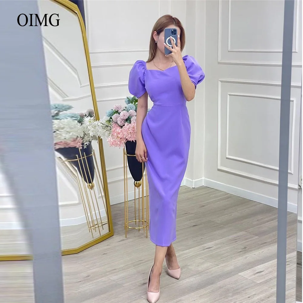 

Simple Lavender Matte Satin Women Formal Party Dresses Short Sleeves Square Neck Midi Length Prom Evening Dress Vintage